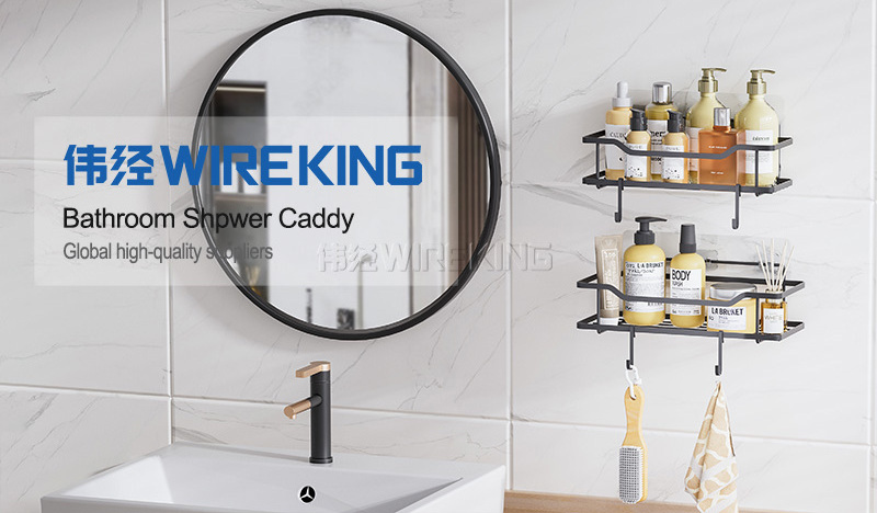 WIREKING Adhesive Shower Bathroom No Drilling Organizer Shelf 2 Pack Large Capacity Shower Caddy for Storage & Home Decor