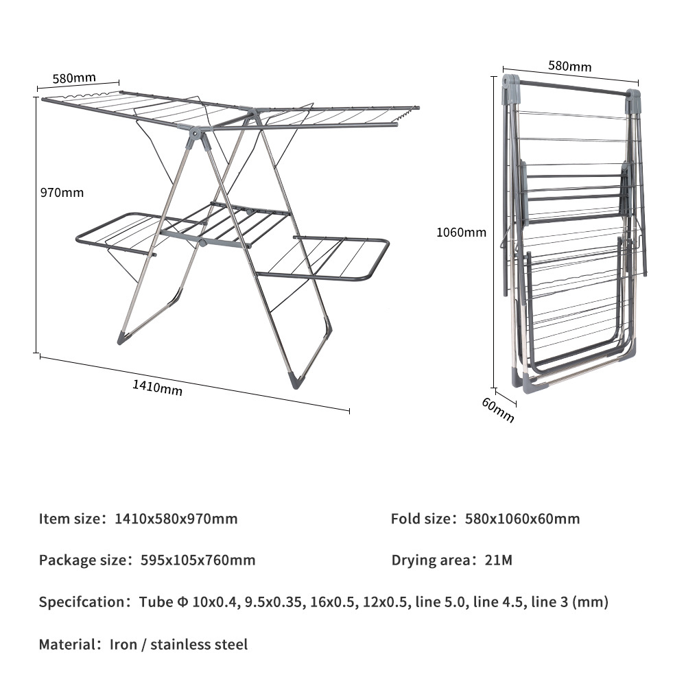 Factory low price 16m drying space stainless steel Gullwing drying racks clothes stand laundry  dry hanger