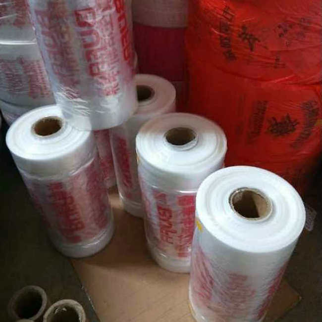 Plastic Laundry Bags Custom Dry Cleaning Plastic Bags For Laundry Shop Water Soluble Plastic Laundry Bags