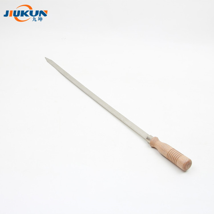 Jiukun Skewers 17