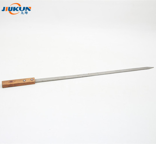 Jiukun Skewers 17