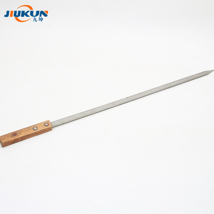 Jiukun Skewers 17