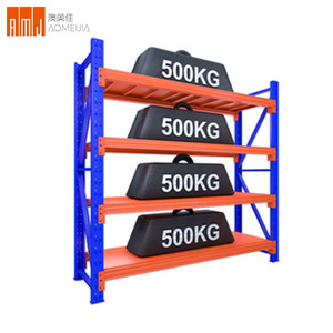 heavy duty 500Kg Per Layer Blue orange industry Warehouse Storage Racks