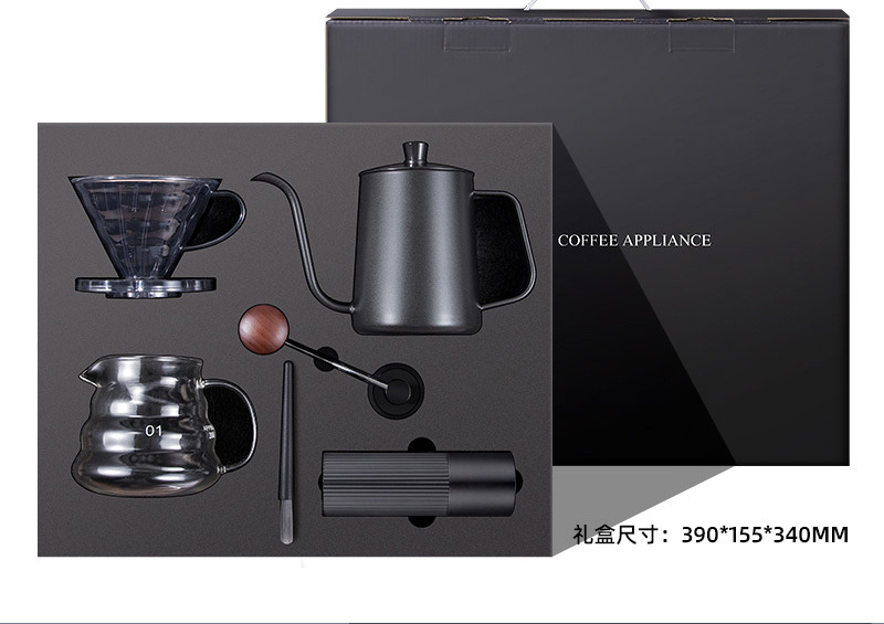 custom hand pour over coffee maker set brewing coffee kit gift set for home and coffee