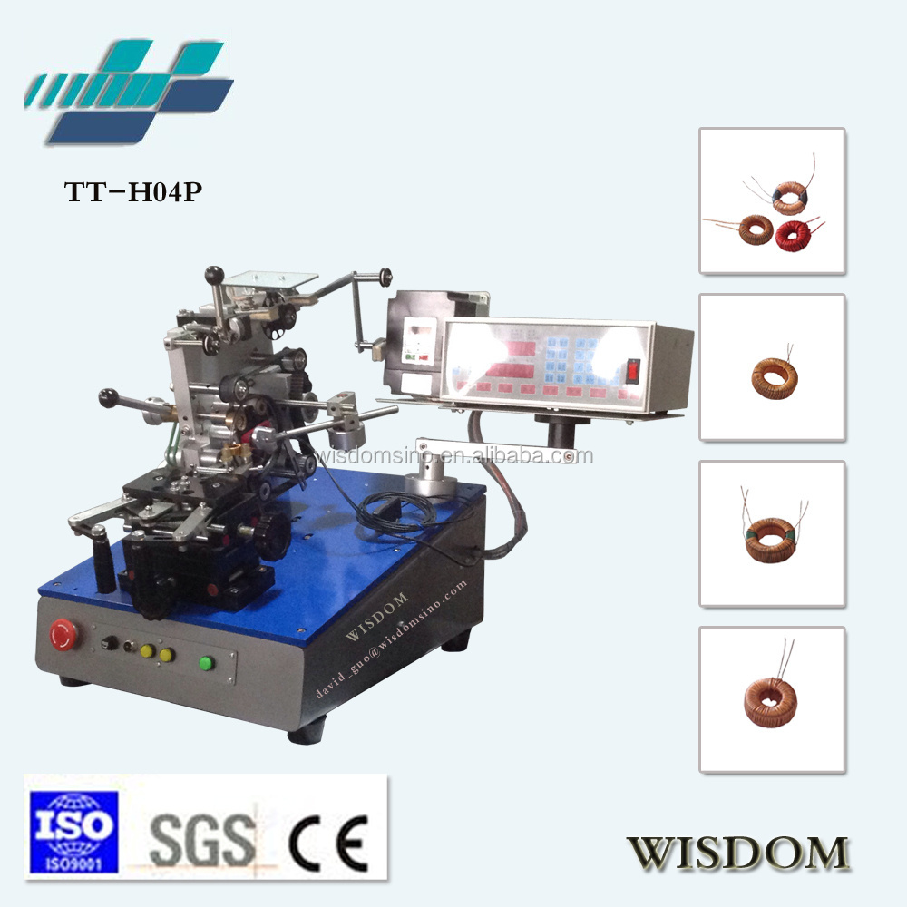 TT-H04P High quality automatic toroidal current transformer winding machine