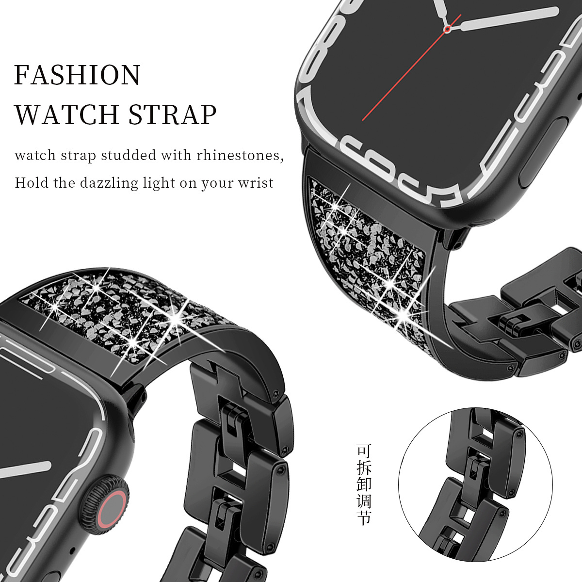 2023 The latest version of the strap band is adapted to the Apple Watch elegant luxury, stainless steel OEM