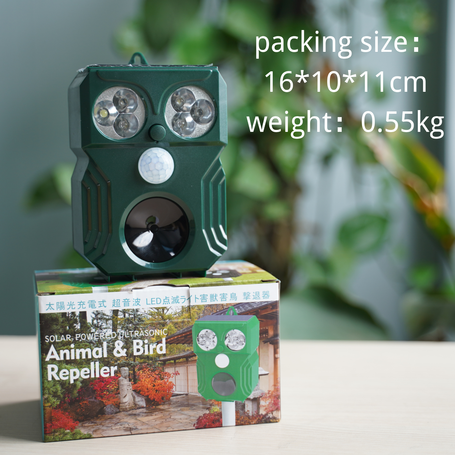 The latest stainless steel bird repellent products with sold well at home and abroad and metal body to make your garden peaceful