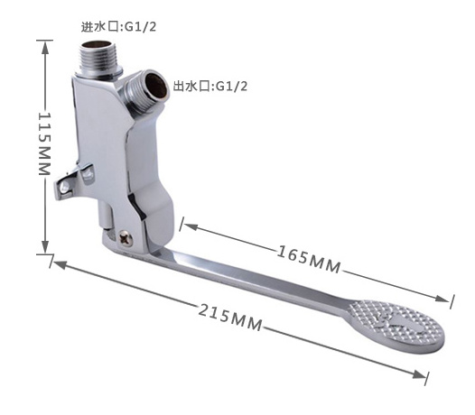 Foot Operated Faucet Vertical Installation Wall Mounted Pedal faucet automatic shut off hospital use faucet