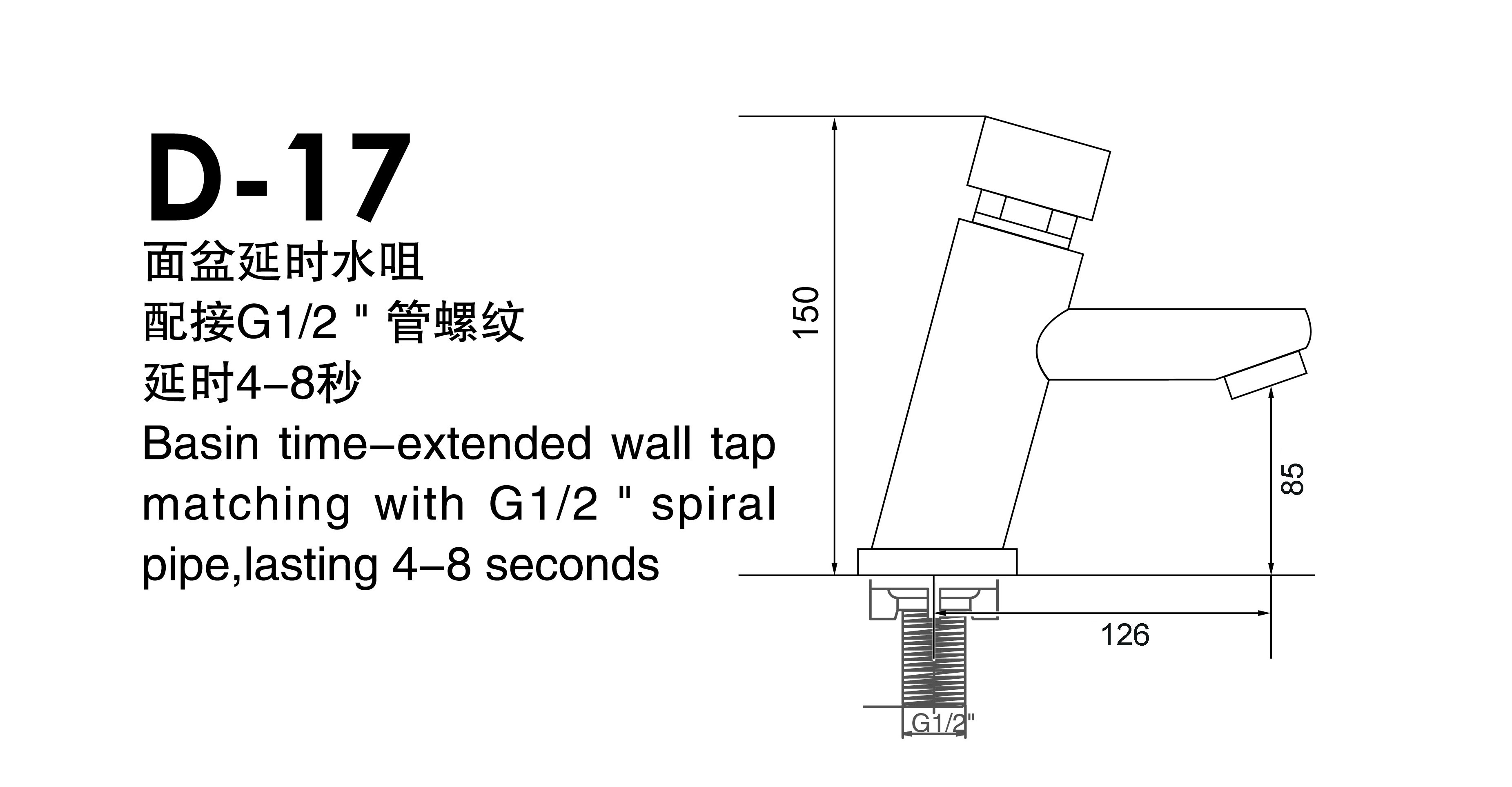 Factory Directly Sale Full Brass Deck Mounted Water Saving Automatic shut off time delay faucet for Wash Basin