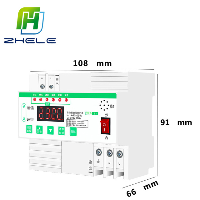 China-made photovoltaic over-voltage and under-voltage intelligent leakage protection lightning protection switch automatically