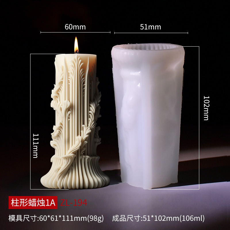 CT128 Pillar Candle Molds Custom Design Luxury Silicone Mould for Candle Making DIY Molde de Silicona Para Velas