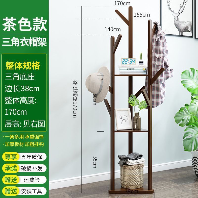 CB094 Freestanding Coat Rack Tree Bamboo Corner Clothes Tree Cloth Hat Rack Stand with Storage 3 Shelves 10 Hooks