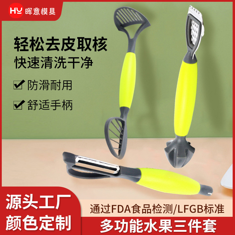 FV16 fruit & vegetable tools stainless steel 3pcs lemon peeler enucleator cutter fruit & vegetable tools