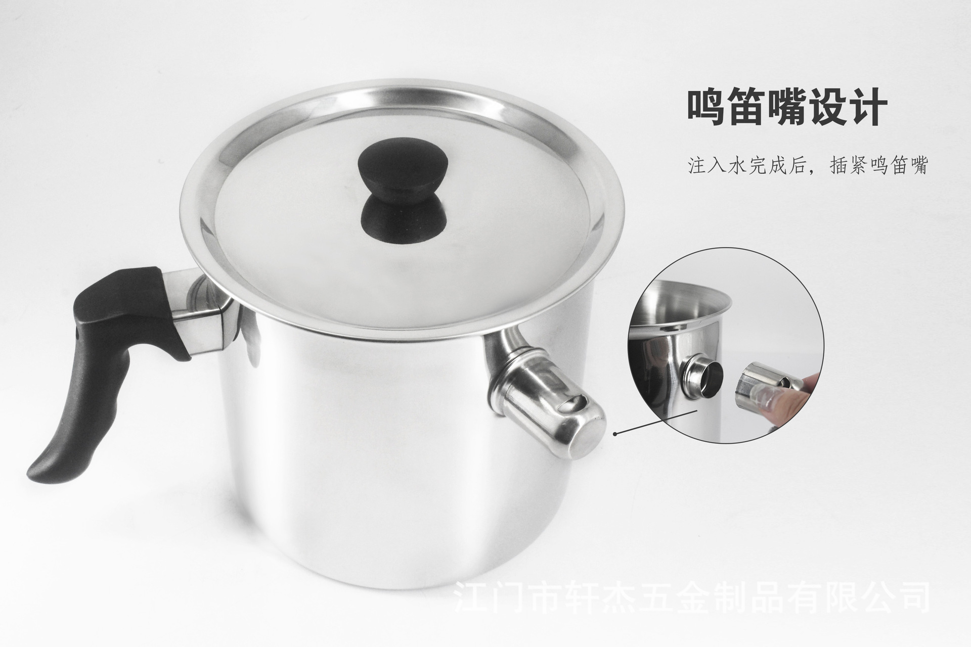 SS56 High Quality Double Wall Stainless Steel Soup & Stock Pot with Bakelite Handle for Boiling Milk