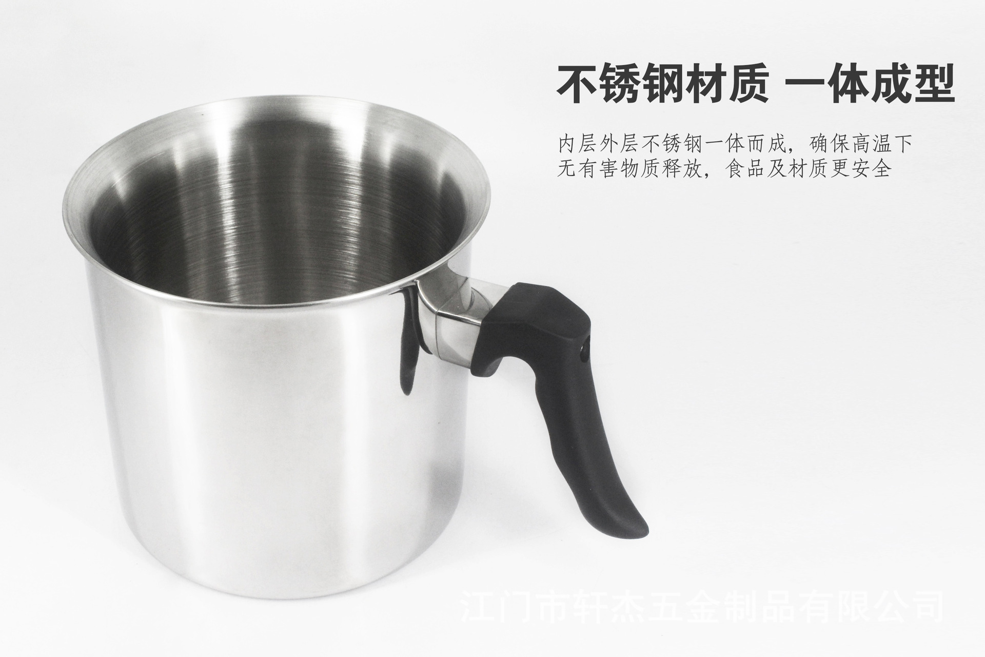 SS56 High Quality Double Wall Stainless Steel Soup & Stock Pot with Bakelite Handle for Boiling Milk