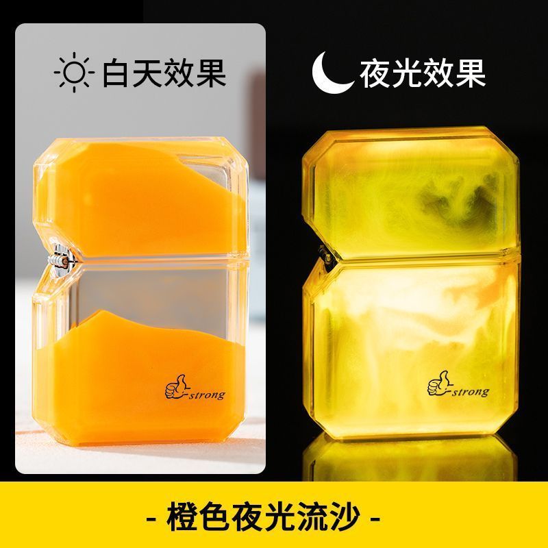 LT16 High-end gift luminous lighter kerosene fluorescent lighter quicksand innovative oil lighter