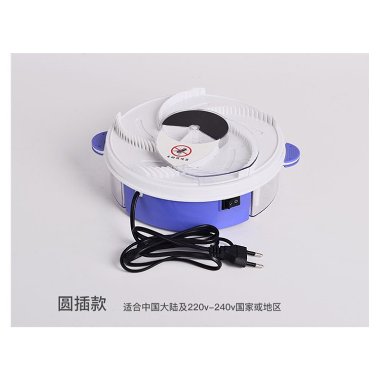 PC46 Upgraded Version Flytrap Automatic Pest Catcher Fly Killer Electric Fly Trap Device Insect Pest Control Catcher