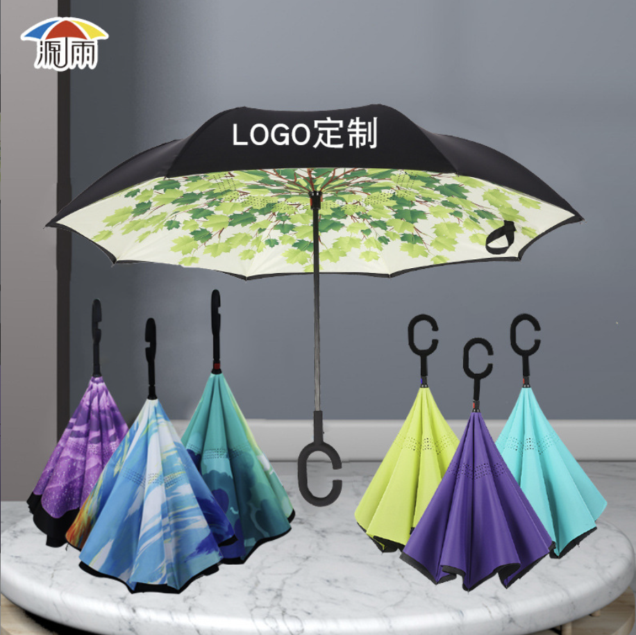 FMU020 Hot Selling New Products Stock Custom Double Layer Inside Out C Shape Handle inverted Reverse Umbrella with logo prints