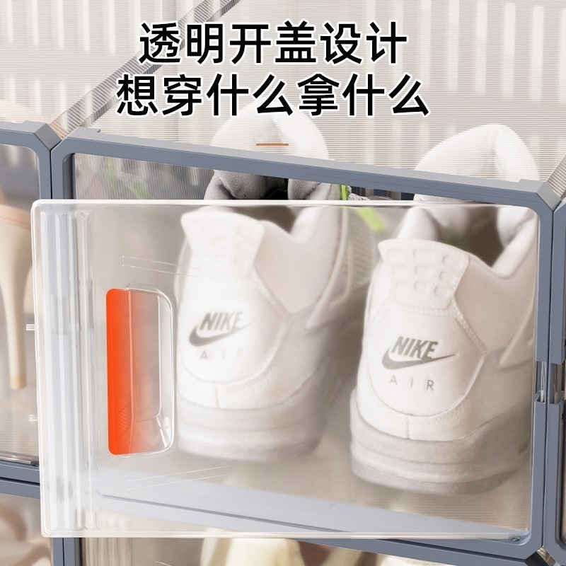 SB013 Side Open Drop Door Steady Stackable Simple Assemble Custom Sneakers Foldable Clear Shoe Storage Box With Magnetic Door