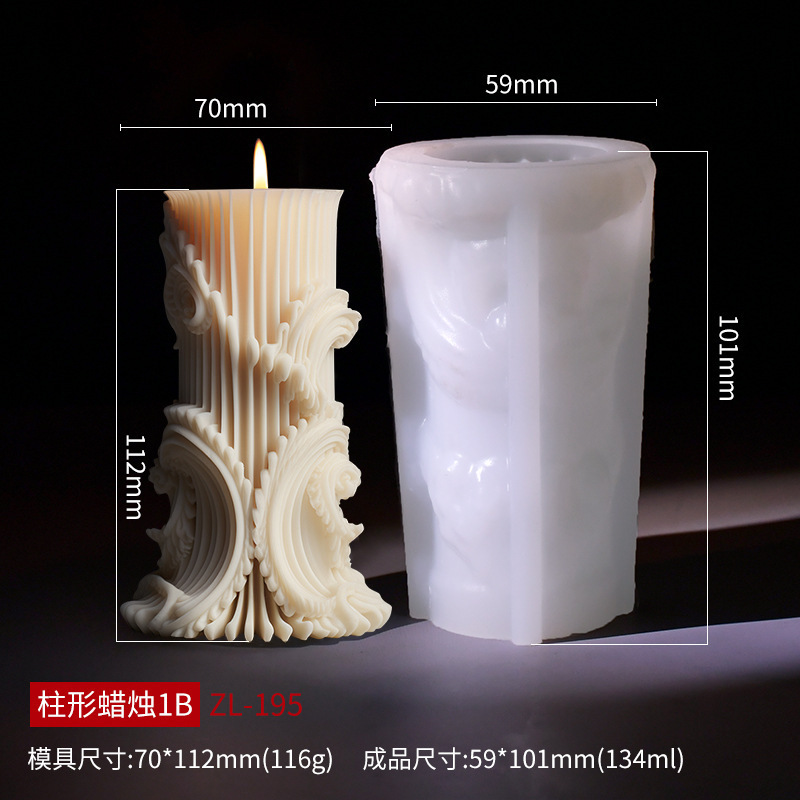 CT128 Pillar Candle Molds Custom Design Luxury Silicone Mould for Candle Making DIY Molde de Silicona Para Velas