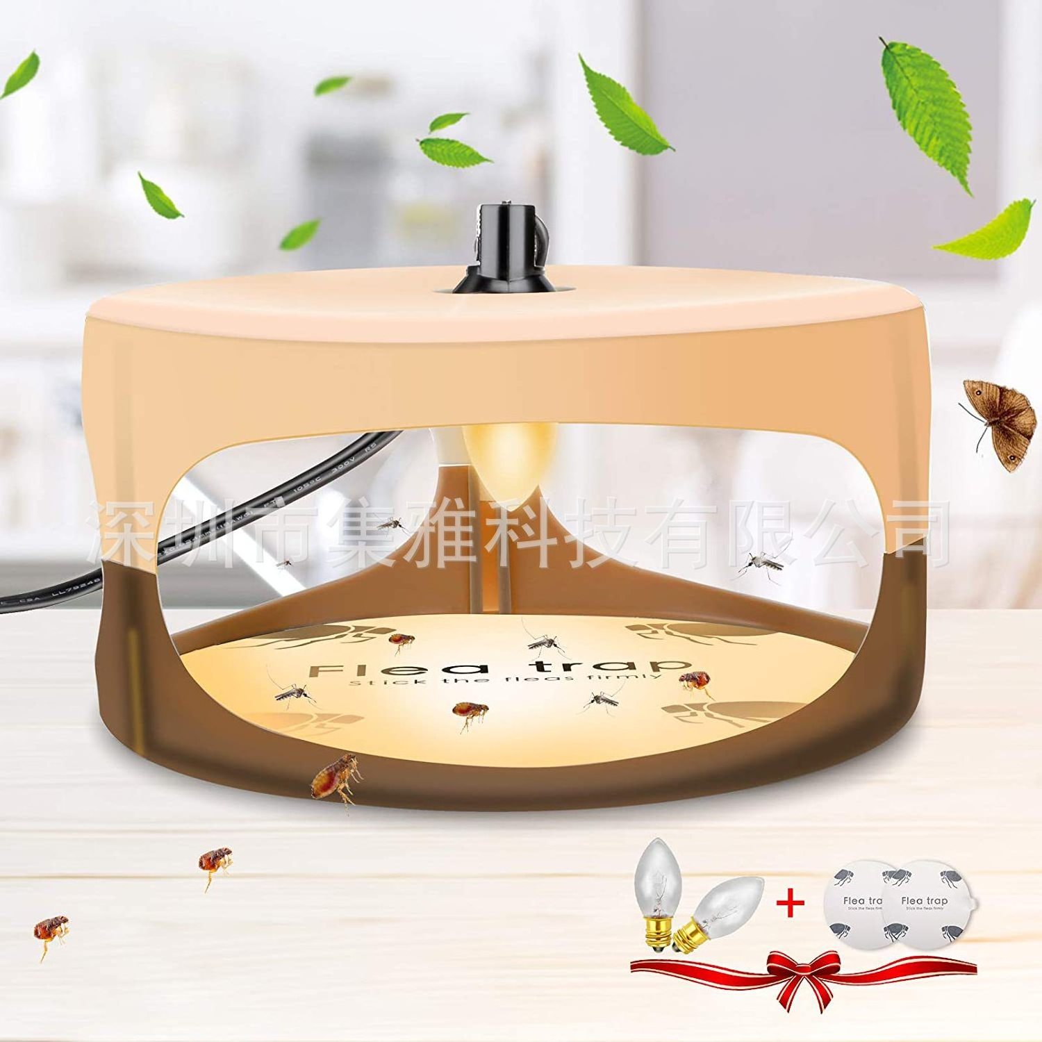 PC120 Seicosy Flea Trap Sticky Bed Bug Flea Traps Indoor Pest Control Insect Killer with 4 Sticker and 6 Light Bulbs