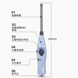 LT25 long Arc Windproof Flameless USB Rechargeable Home Kitchen Lighter for candle,BBQ,camping,cigarette,cigar,grill