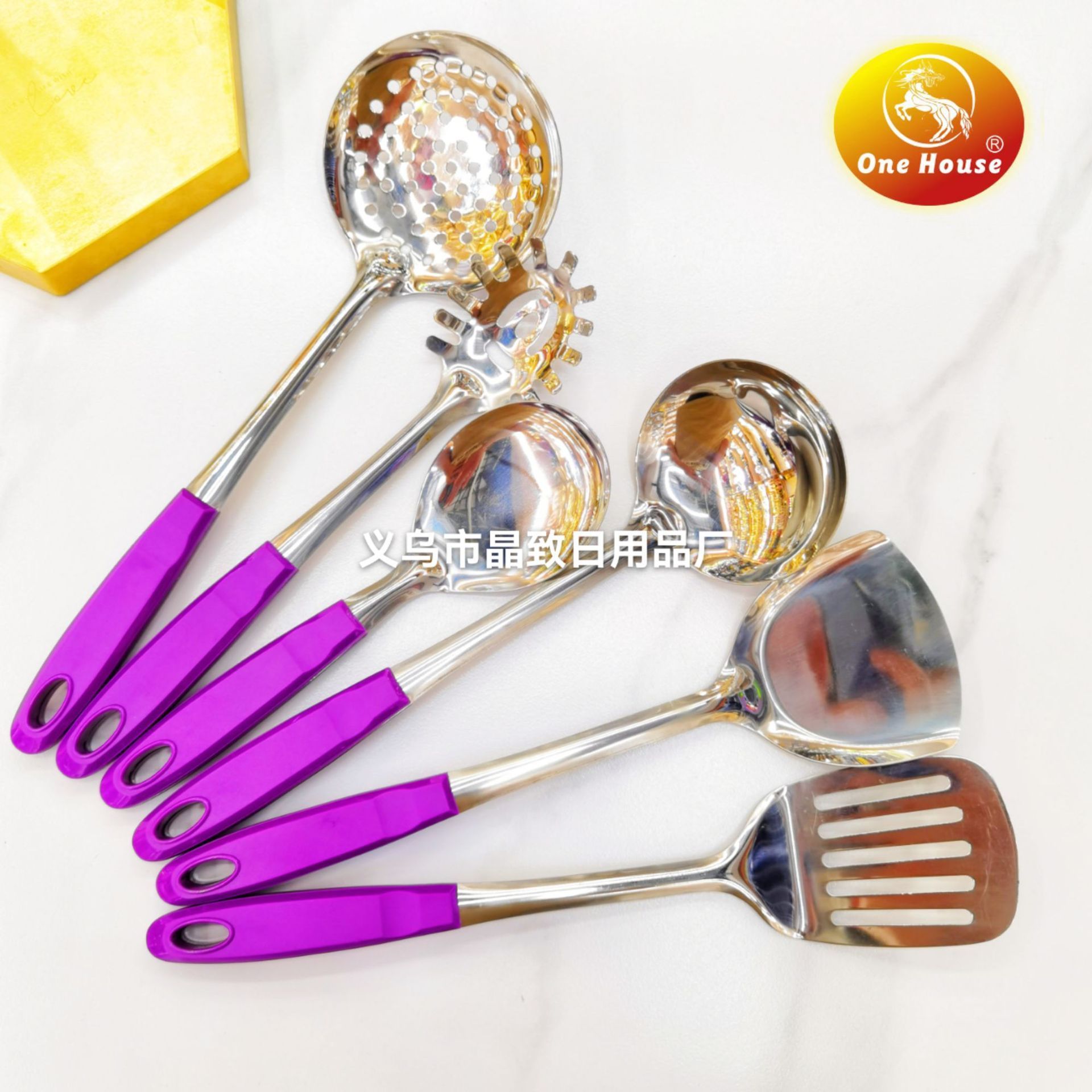 UT185 Ustensiles de Cuisine China Steel Kitchen Wear Utensils Set Utensil Wholesale Cooking Set