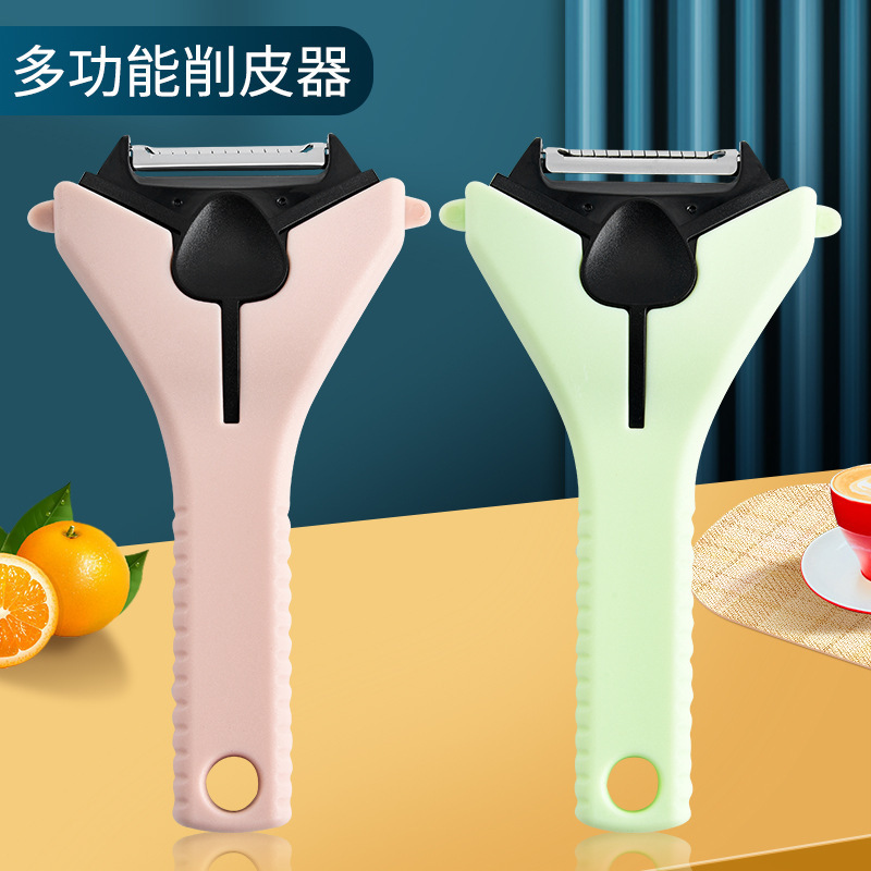 FV88 Multi-functional Kitchen Gadget Fruit Vegetable Slicer and Grater Tools sharp Potato Julienne Peeler