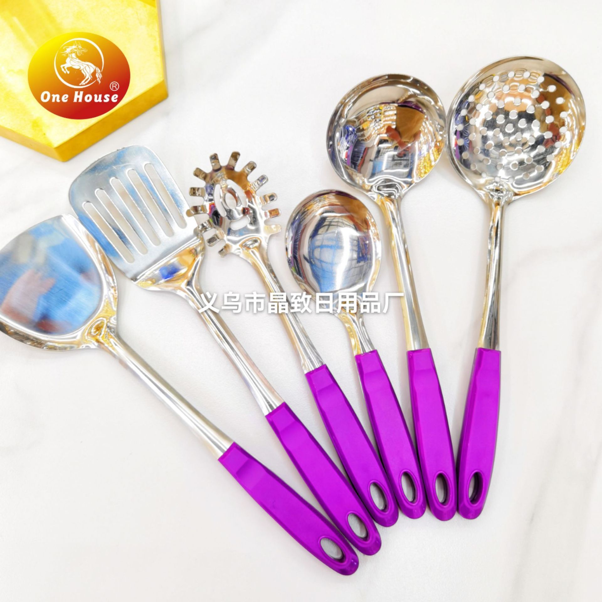 UT185 Ustensiles de Cuisine China Steel Kitchen Wear Utensils Set Utensil Wholesale Cooking Set