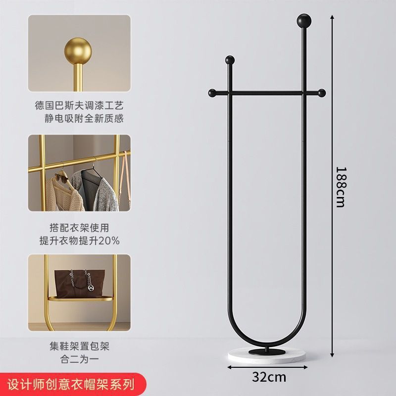 CB071 Light Luxury Marble Base Gold Clothing Rack Bedroom Hanging Clothes Rack Simple Marble Iron Living Room Coat Storage Rack