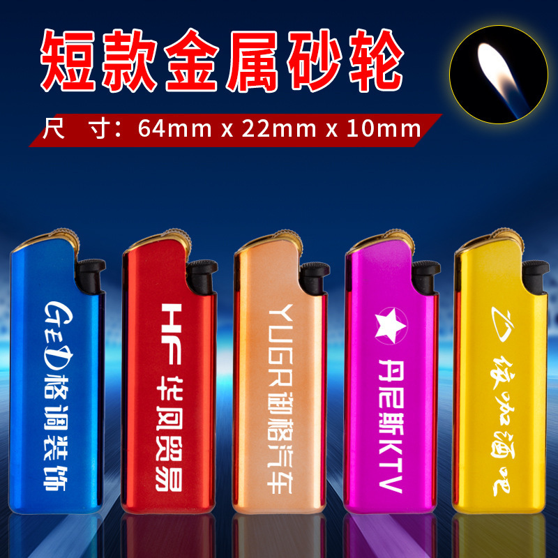 LT01 France Classic Lighters Bulk Mini J25 Large J6 Disposable Gas Custom Logo Lighter