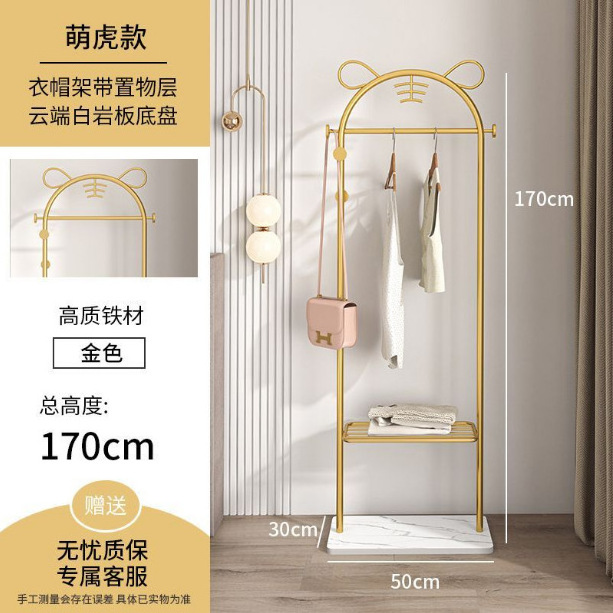 CB064 Coat Rack Coat Rack Hot-selling Living Room Acrylic Coat Hangers Gold Cloth Trees Modern Porch Clothing Rack