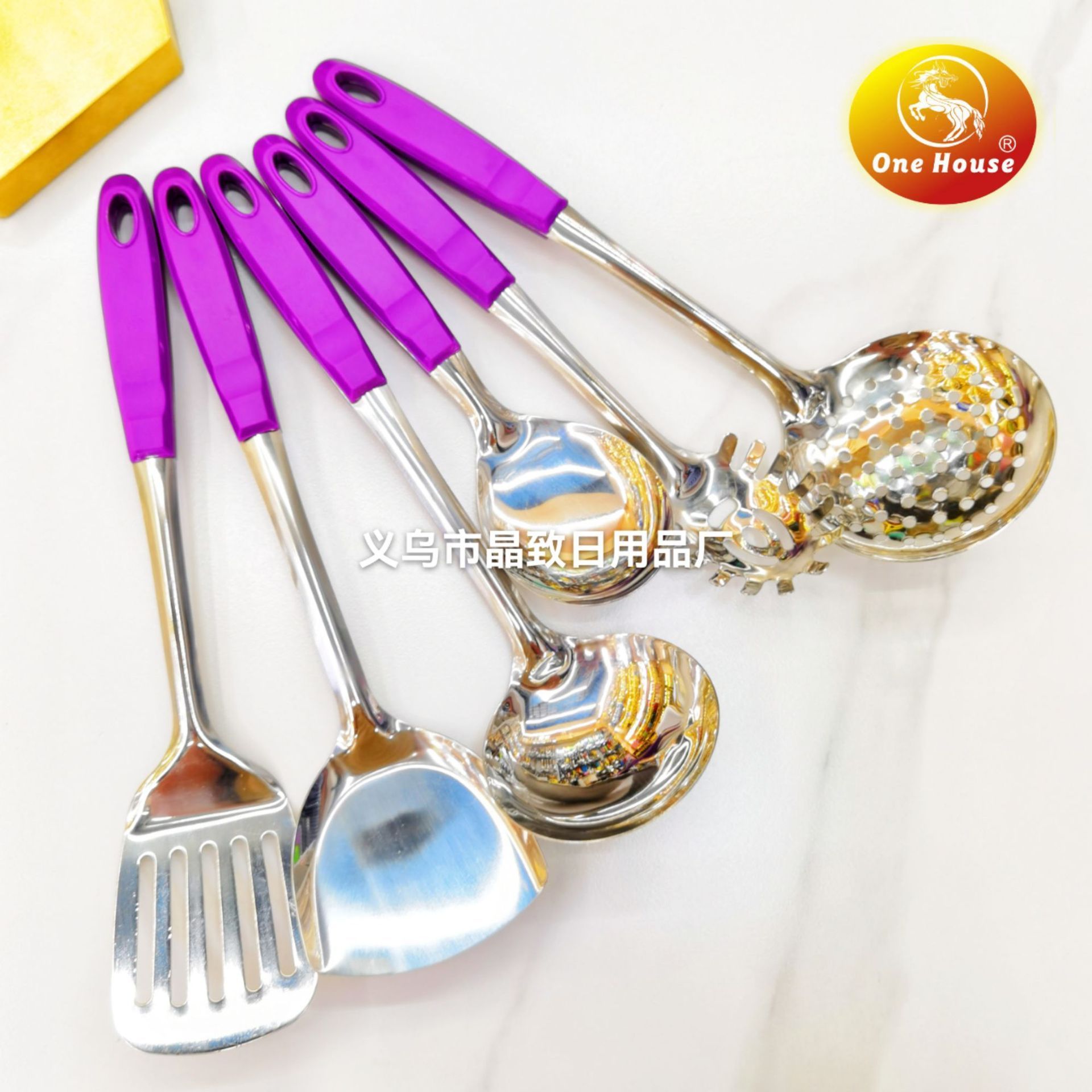 UT185 Ustensiles de Cuisine China Steel Kitchen Wear Utensils Set Utensil Wholesale Cooking Set