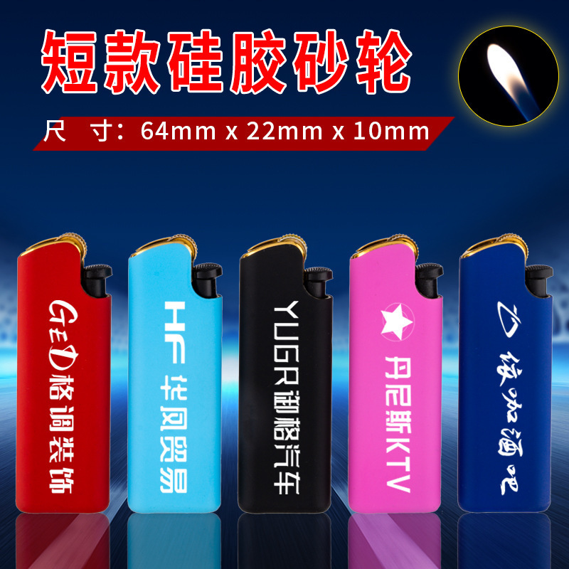 LT01 France Classic Lighters Bulk Mini J25 Large J6 Disposable Gas Custom Logo Lighter