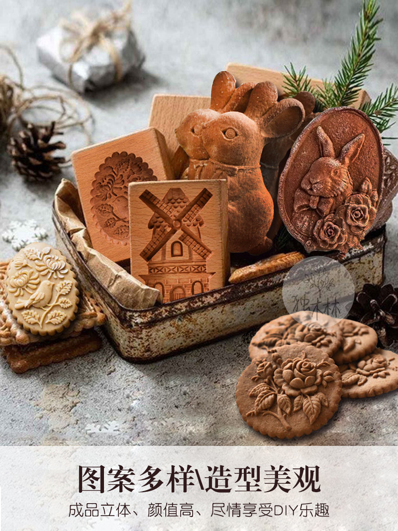 CT34 New Design Wooden Cookie Mold Cutter Kitchen Cake Bakery Gadgets Wooden Gingerbread Cookie Moulds