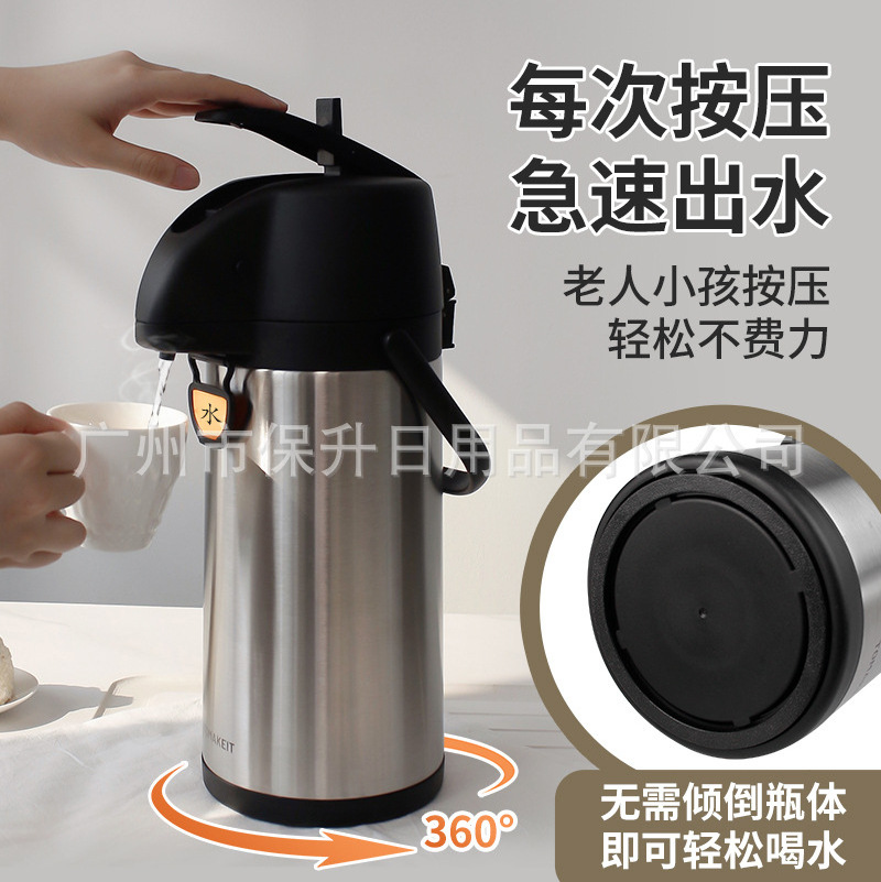 VT92 Acceptable Tea and Coffee Pot LFGB Airpot Dispenser Airpot 2 Litre Stainless Steel Giveaways Vacuum Flasks & Thermoses