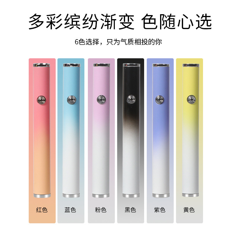 LT59 Colorful Gradient Vapors USB Charging Puffs Lighter Wipe Wape Smoking Accessories Cigarette Lighter