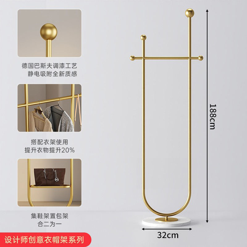 CB071 Light Luxury Marble Base Gold Clothing Rack Bedroom Hanging Clothes Rack Simple Marble Iron Living Room Coat Storage Rack