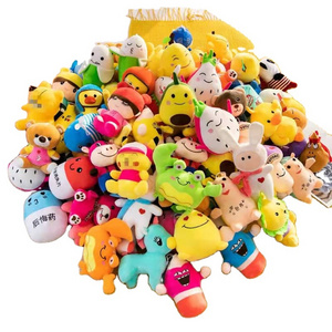 Factory Cheap Price Promotional Crane Machine 7" Plush Toys Claw Machine Doll Plush Stuffed Animal Toy