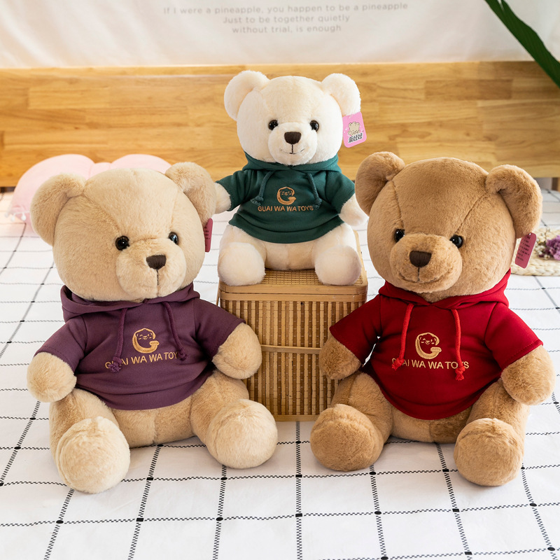 30cm Promotional Gifts Kids Plush Bear Soft Toys Valentine'S Day Teddy Bear With T-Shirt Teddy Bear For Claw Machine