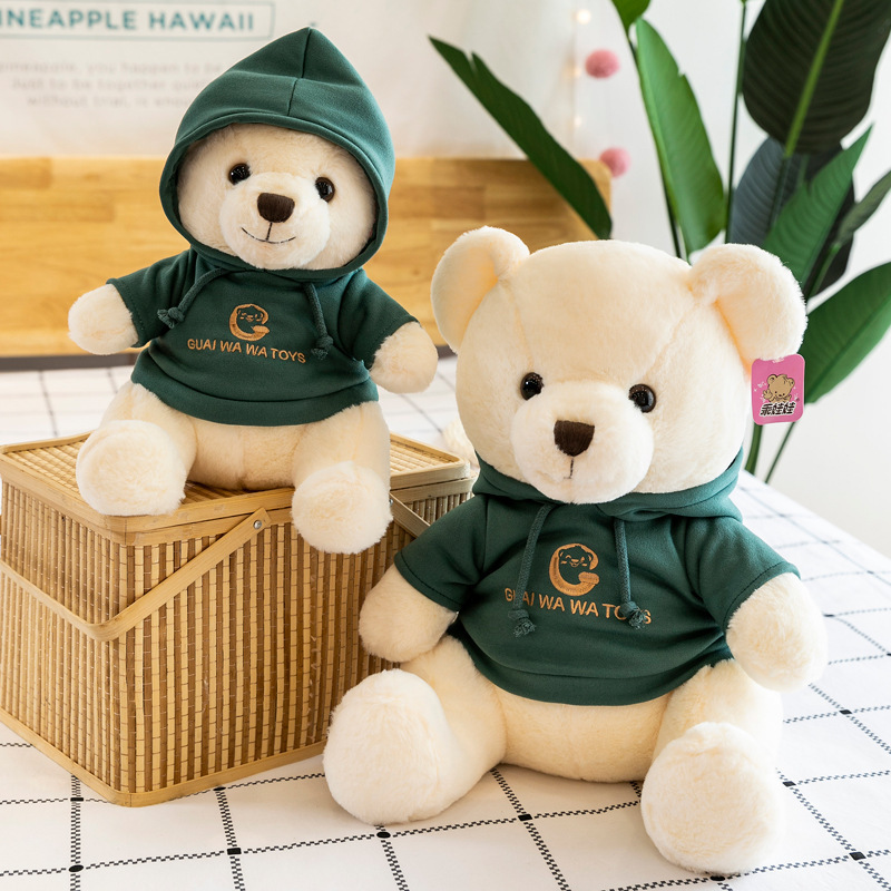 30cm Promotional Gifts Kids Plush Bear Soft Toys Valentine'S Day Teddy Bear With T-Shirt Teddy Bear For Claw Machine