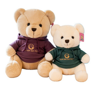 30cm Promotional Gifts Kids Plush Bear Soft Toys Valentine'S Day Teddy Bear With T-Shirt Teddy Bear For Claw Machine