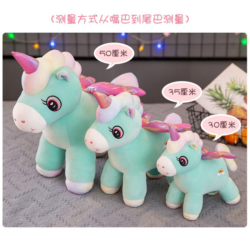 Factory Best Selling 28cm Plush Toy Unicorn Rainbow Unicorn Animals Plush Toy