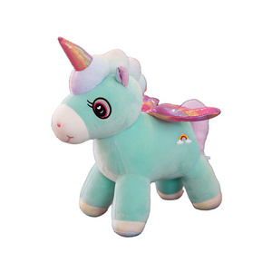 Factory Best Selling 28cm Plush Toy Unicorn Rainbow Unicorn Animals Plush Toy