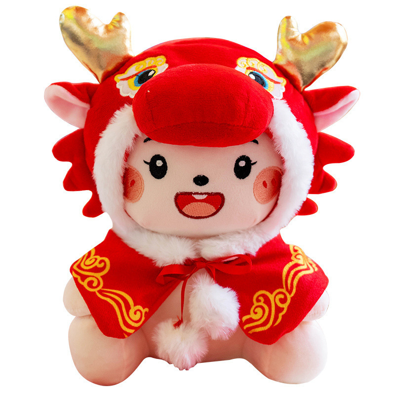 Factory Sale Custom 23cm Cute Sitting Dragon Plush Doll Dragon Embroidered Chinese New Year Zodiac Mascot Cloak Dragon Toy