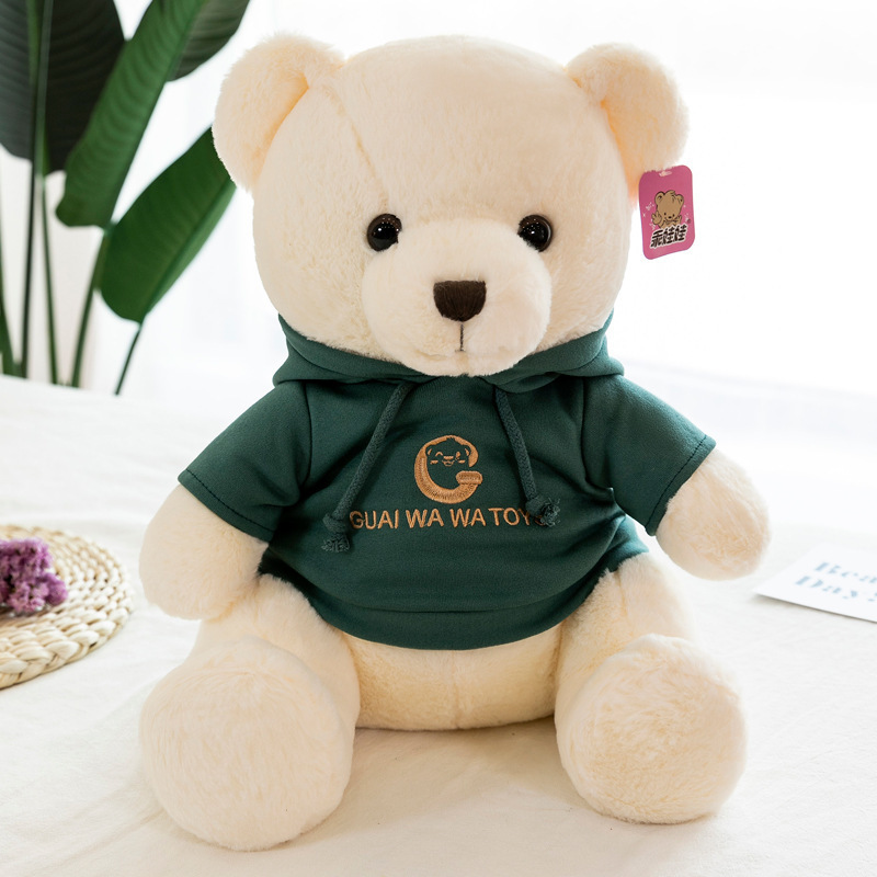 30cm Promotional Gifts Kids Plush Bear Soft Toys Valentine'S Day Teddy Bear With T-Shirt Teddy Bear For Claw Machine