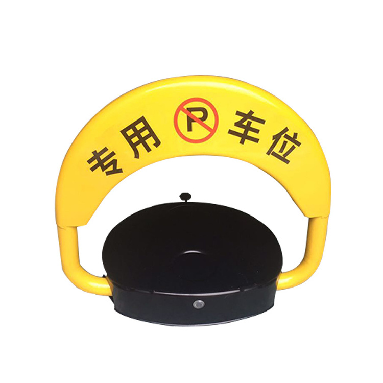 Remote Control Automatic Car Parking Space Lock Car Parking Lock Barrier