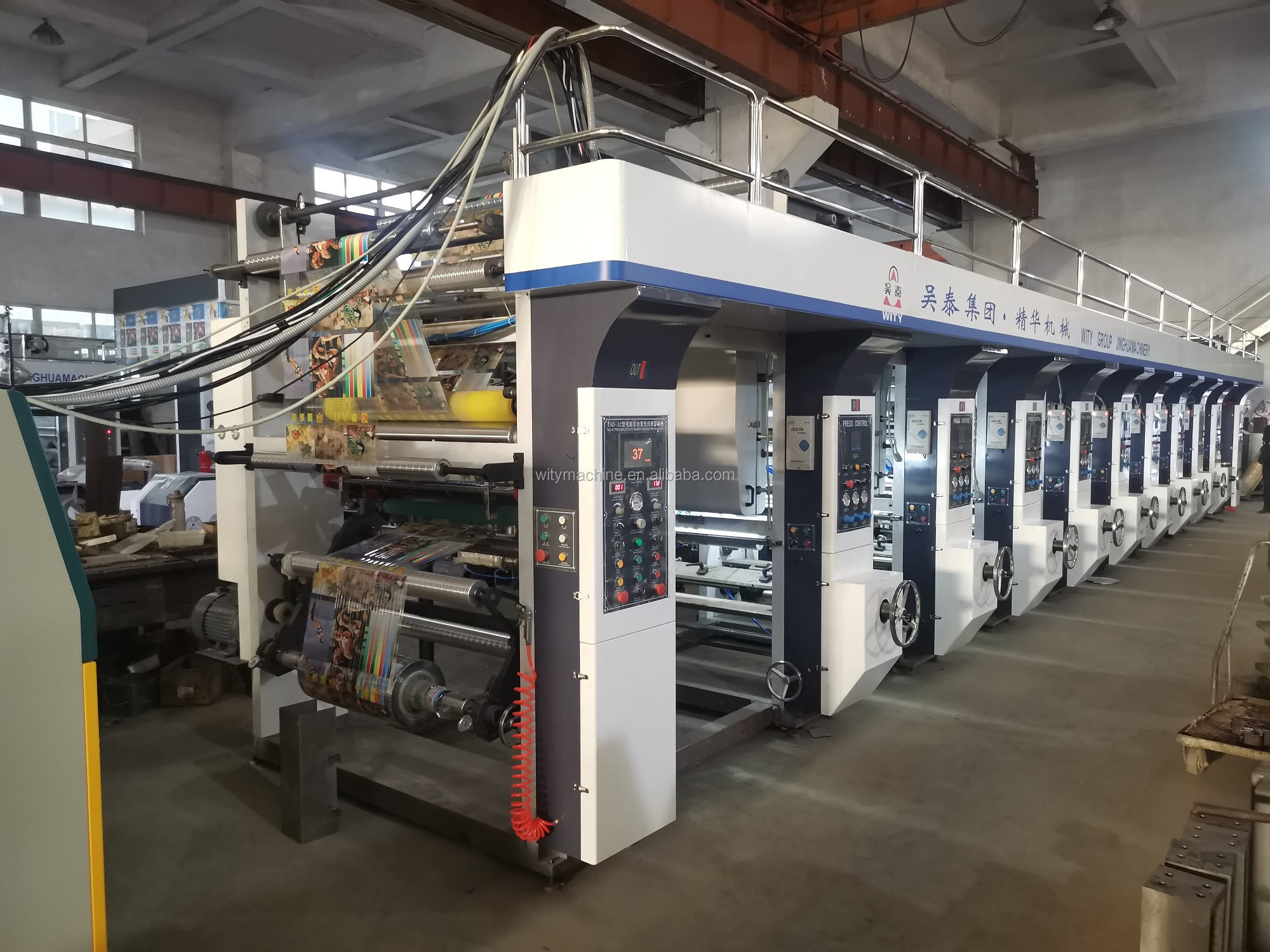 Automatic Register Roto Gravure Printing Machine Film Printer