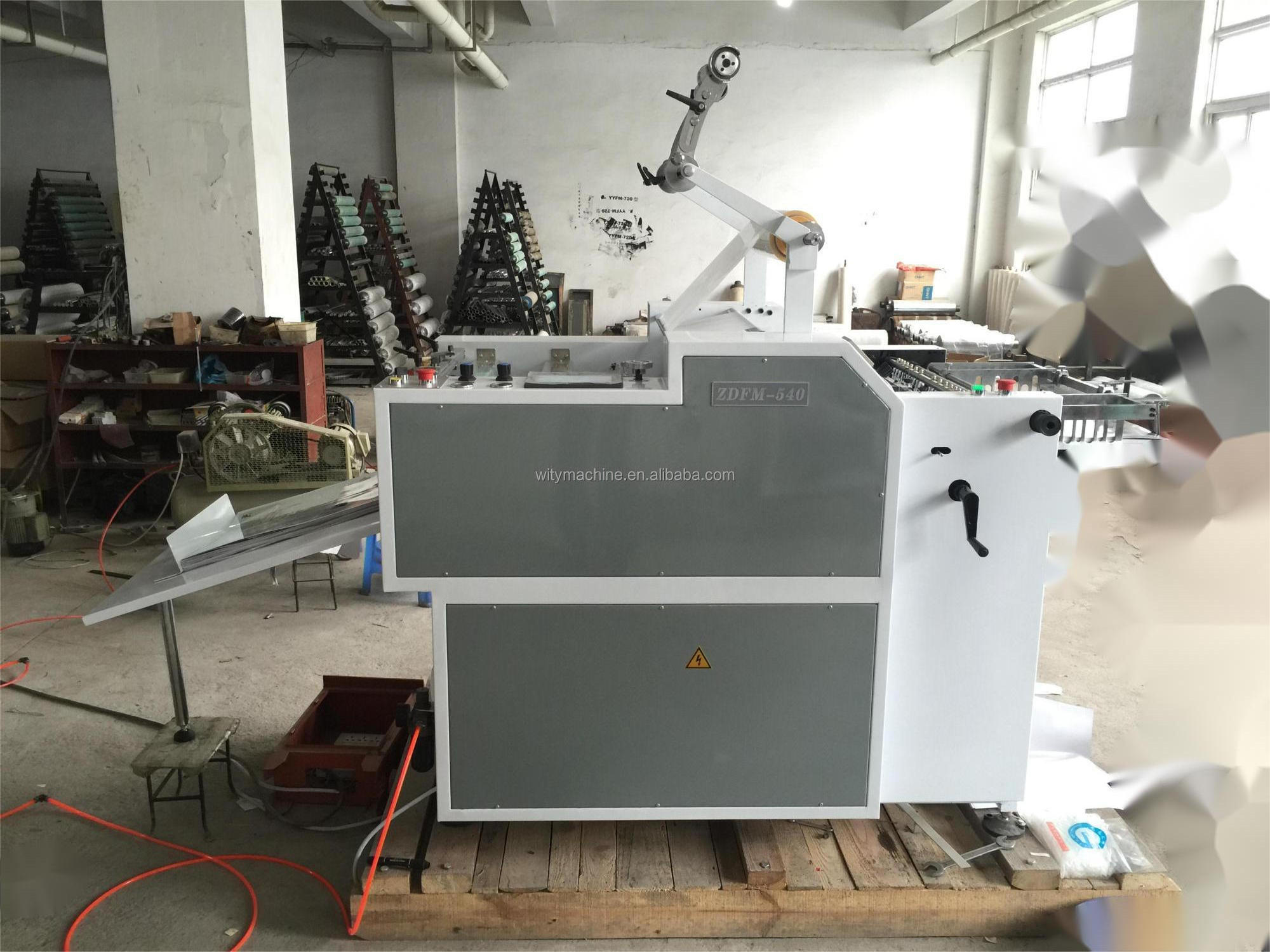 Automatic BOPP Thermal Film Laminating Machine