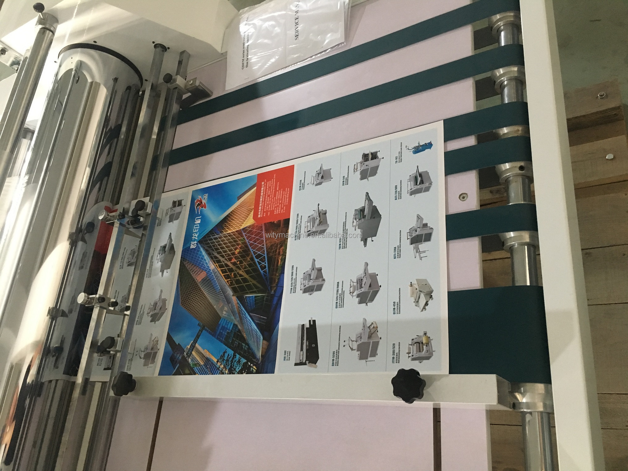 Semi Automatic Pneumatic Thermal Film Laminating Machine with Sheeting Device Precoated Film Laminator